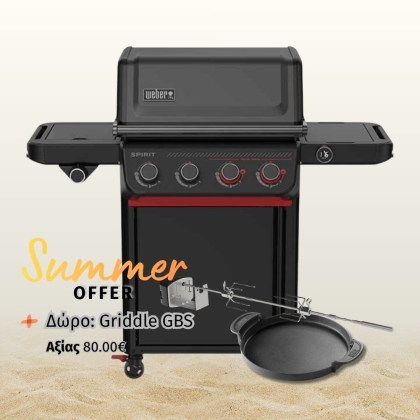 Weber® Spirit EPX-435R Smart Gas Grill Stealth® Edition